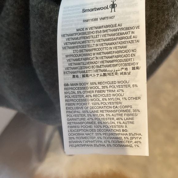 Smartwool Jacket - Picture 6 of 8